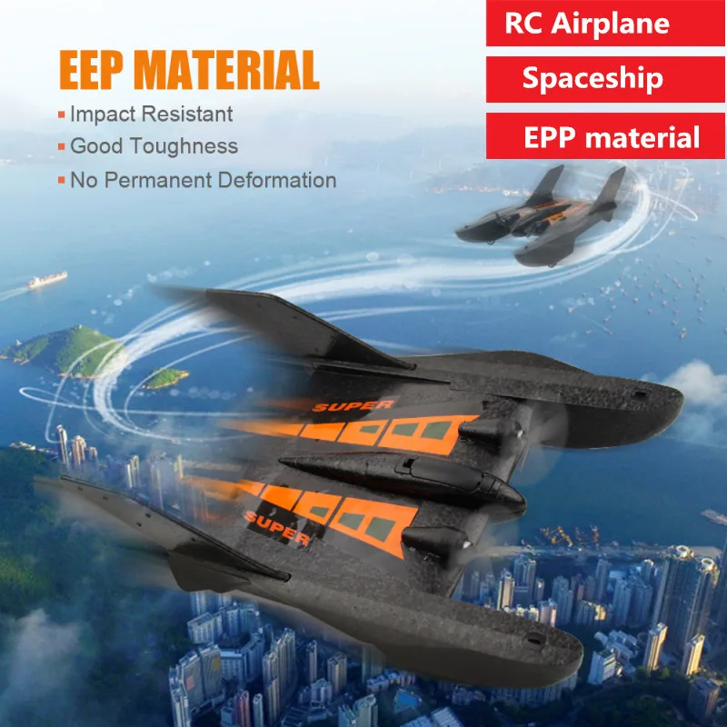 

New Airplane & boat 2 to 1 2.4G Remote Control RC airplane EPP Foam Aircraft Model RC Airplane rc speed boat toy kid gifts model