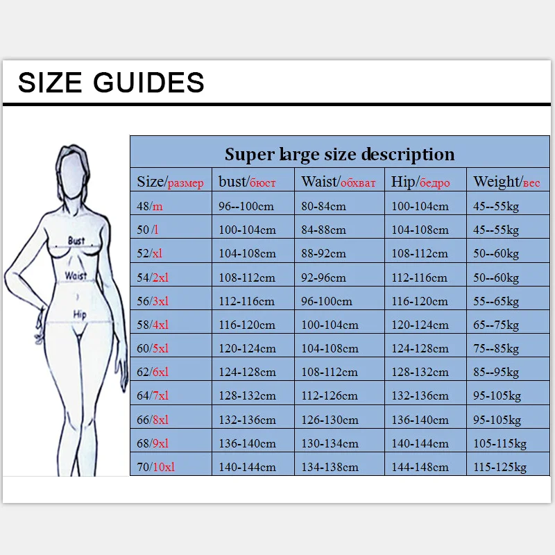 Women\'s Swimming Suit Plus Size Tankini Swimsuit with Skirt Female Tummy Control Two Piece Big Breast Swimwear 70 Swimdress 15XL