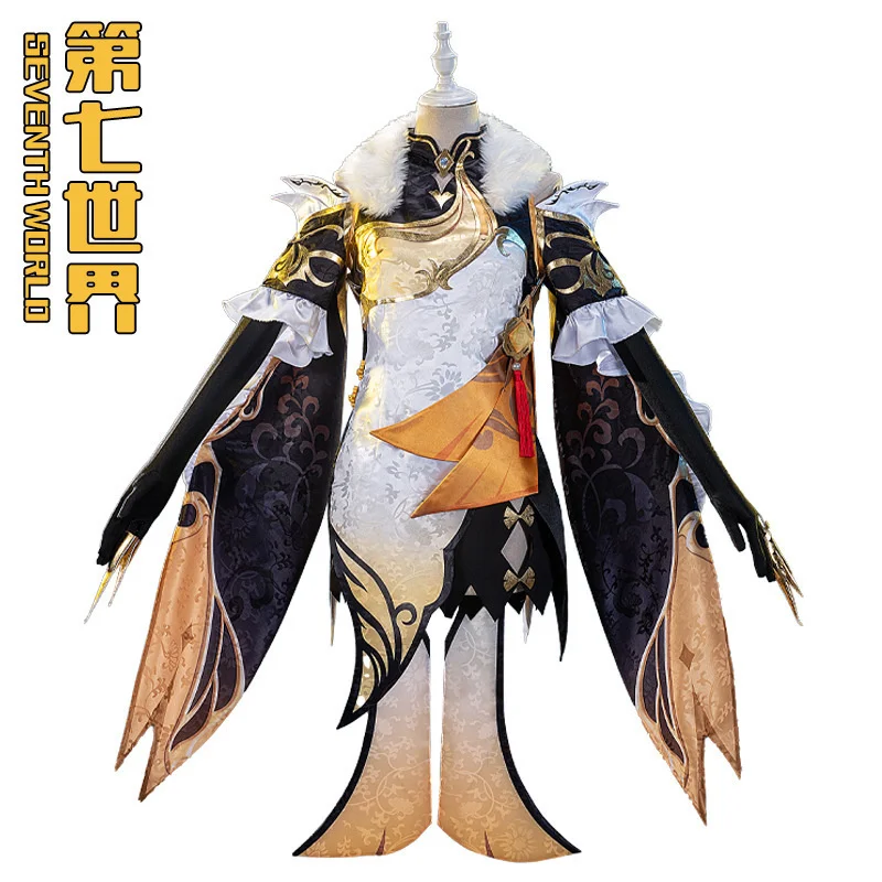 

Game Animation Genshin Impact Liyue Character Full Set Of Cosplay Two-dimensional Game Clothing Suit Christmas Gift