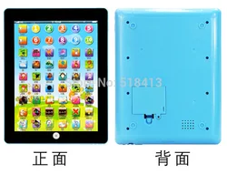 point reading machine machin A New Generation Of Learning Point Reading Machine Tablets Fancy Chinese And English Educational