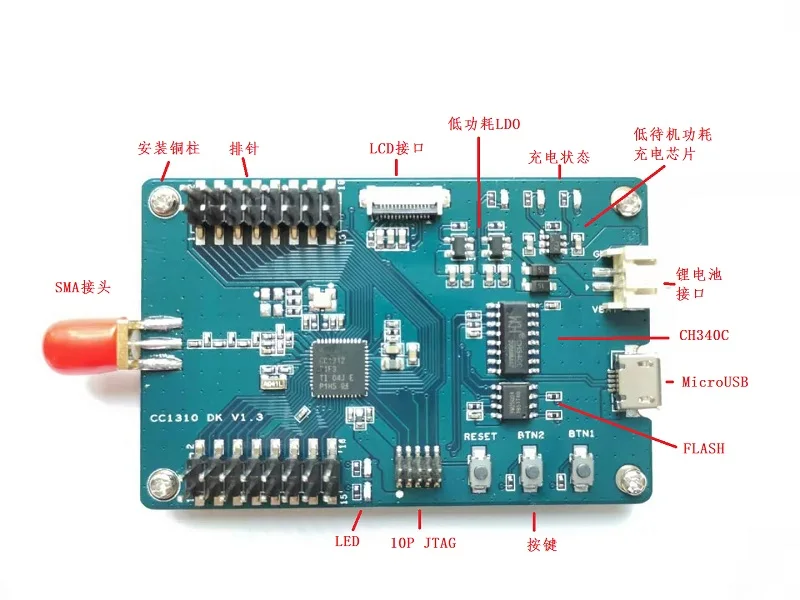 CC1312,Sub-1G,Simplelink,Contiki, 6lowpan, M-Bus,Wi-Sun макетная плата