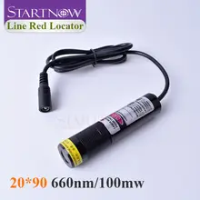 635nm Infrared Laser Line Locator #6