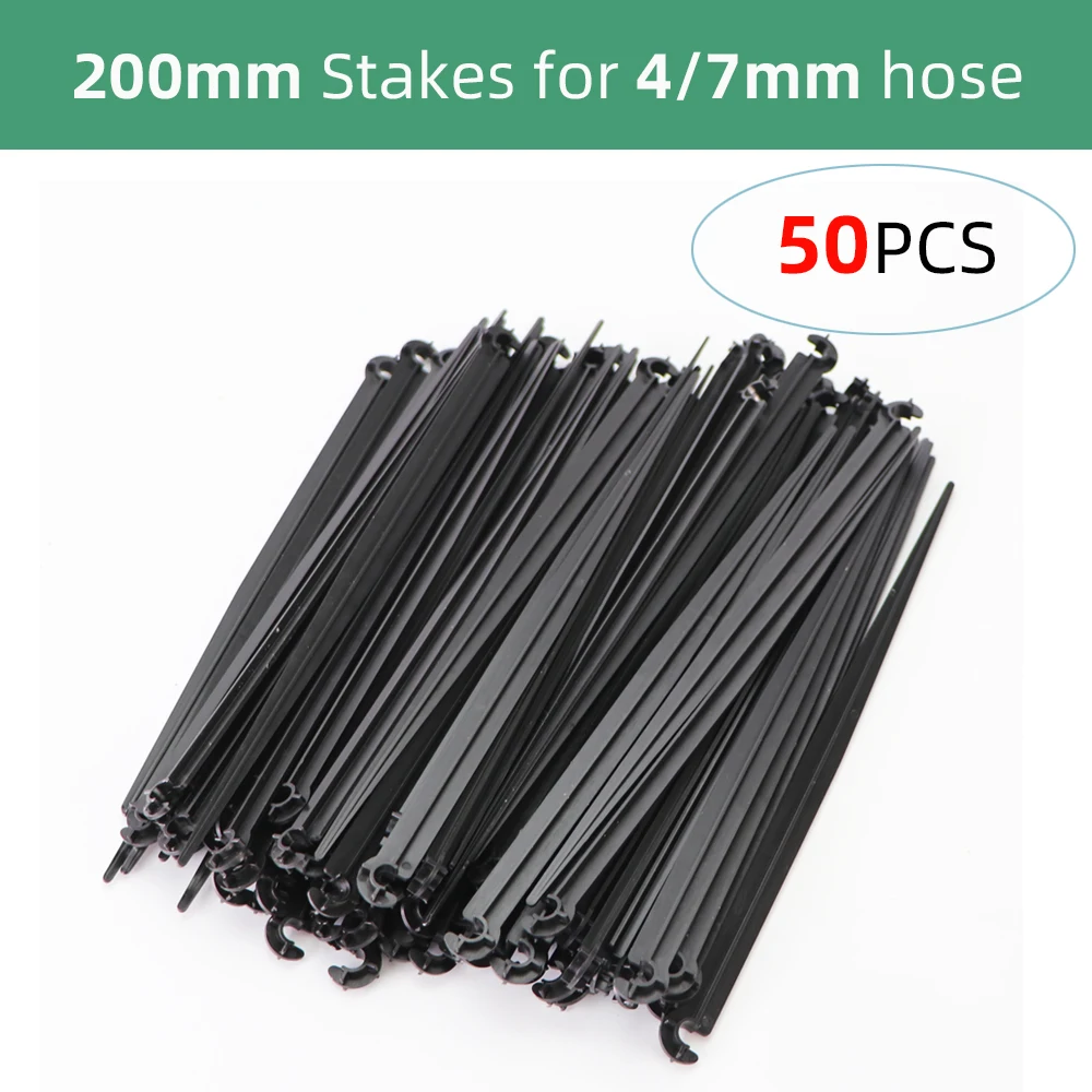 50PCS Garden Irrigation 11&20cm 1/4\'\' Fixed Stake Support Holder 4/7mm Hose Pipe DrIp Fitting Tee Elbow Cross Coupling Connector