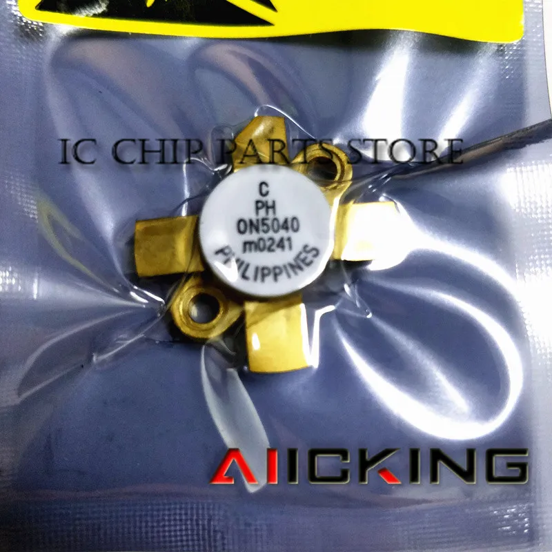 ON5040 SMD RF tube High Frequency tube Power amplification module