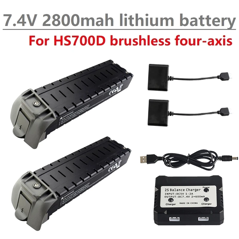 7.4V 2800mah lithium battery With 2in1 Charger for HS700D Drone brushless four-axis aircraft accessories remote control battery