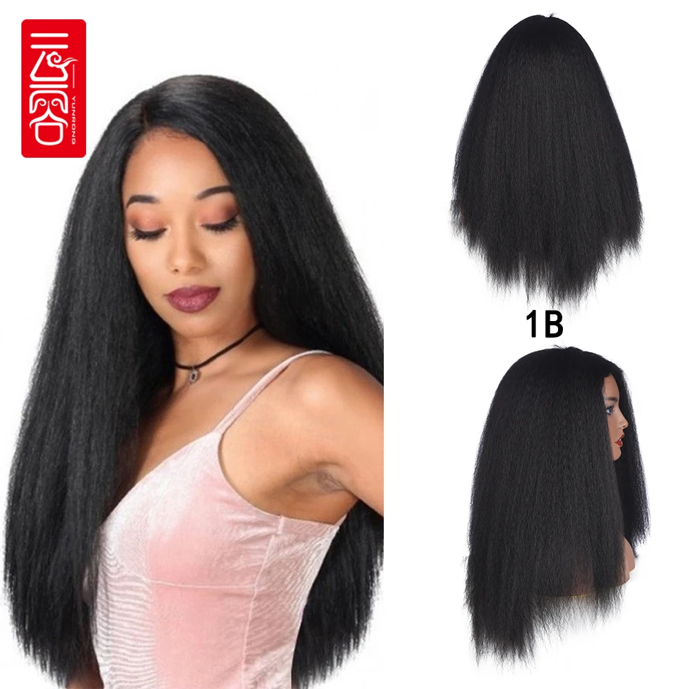 Long YaKi Kinky Straight Synthetic Wigs For Black Women Black Brown Blonde Red Colored Kinky Hair Synthetic Wigs Heat Resistant