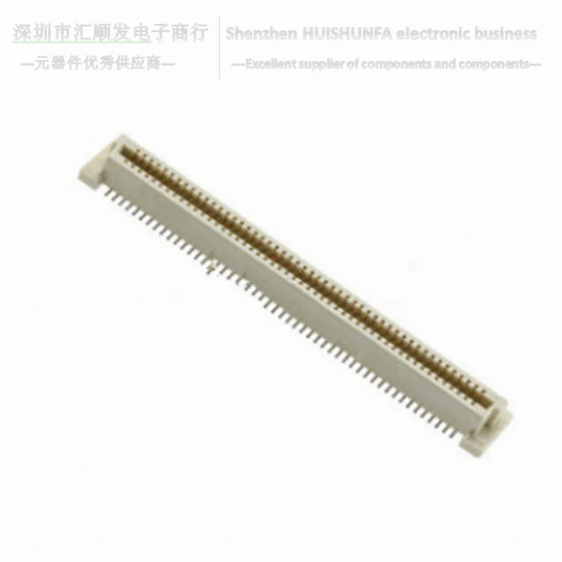 لوحة إلى لوحة و وصلات الميزانين TE الاتصال/AMP 5177983-2