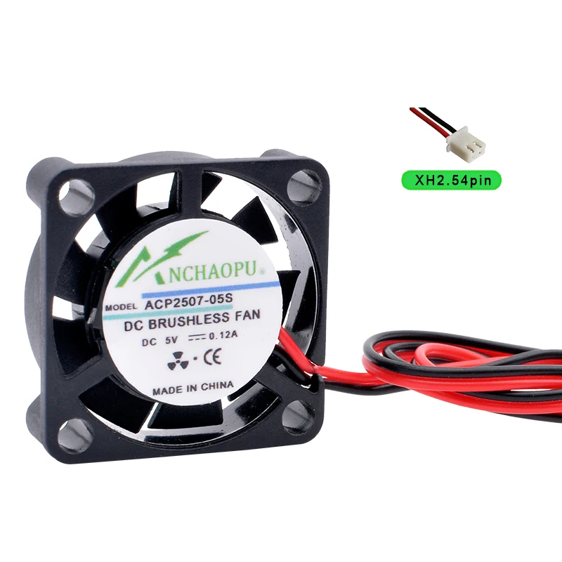 ACP2507 25x25x7mm DC5V 12V 24V 2 wires Ultra-thin miniature cooling fan for projector heat sink aluminum sheet