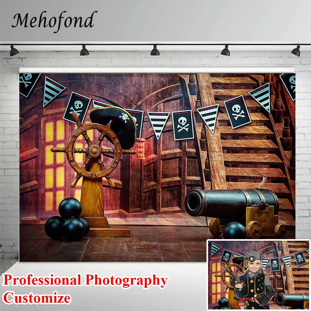 Mehofond Boy Photography Backdrops Retro Wooden Pirate Ship Deck Cannon Bomb Photo Background For Studio Photocall Photozone