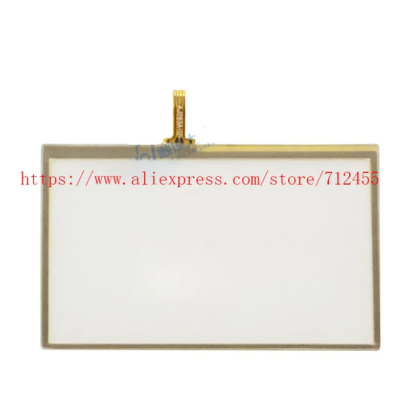 

4.7inch 69*113mm TM047NBH03 TM047NDH04 Touch Screen Glass Replacement For DOP-B04S21