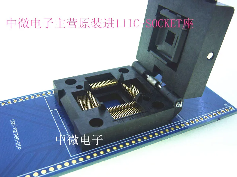 Toma de programación de prueba de asiento ardiente, Ic51-0804-711tqfp80 / Dip80