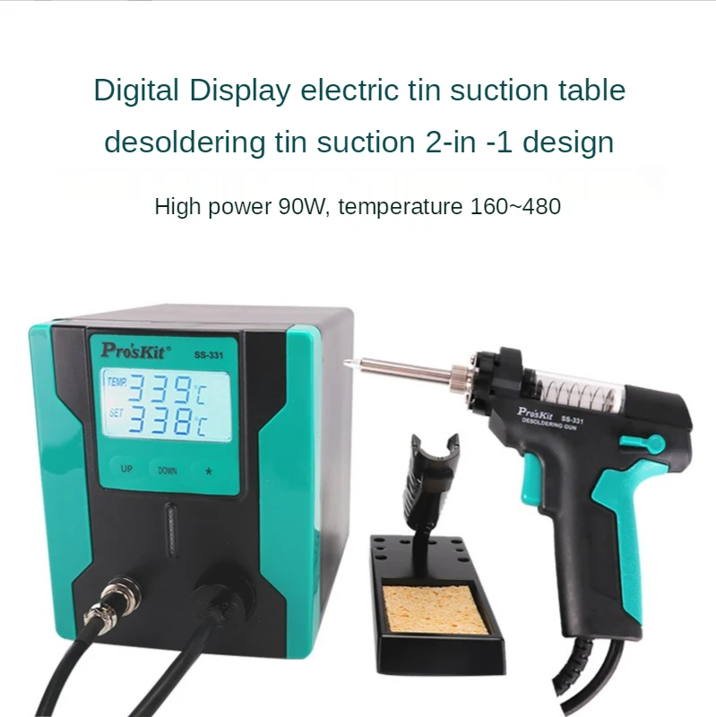 SS-331H ESD LCD Digital Electric Desoldering Pump BGA Desoldering Suction Vacuum Solder Sucker Gun Auto Sleep 110v/220v