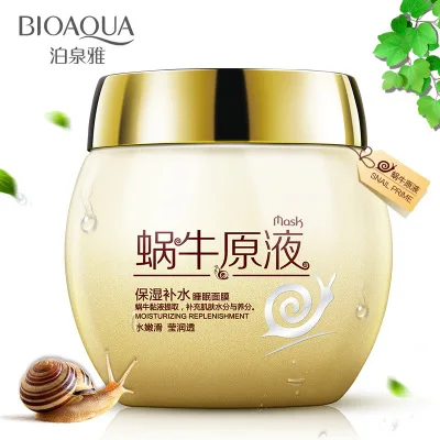 

BIOAQUA Snail Whitening Face Cream Moisturizing Sleep Facial Mask Anti Wrinkle Oil Control Acne Treatment Shrink Pore Skin Care