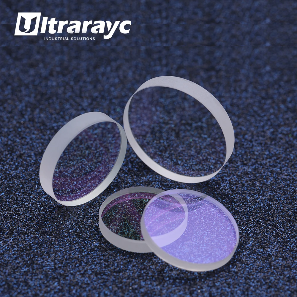 Ultrarayc Fiber Laser Protective Windows D40-D60mm Quartz Fused Silica for 1064nm Fiber Laser