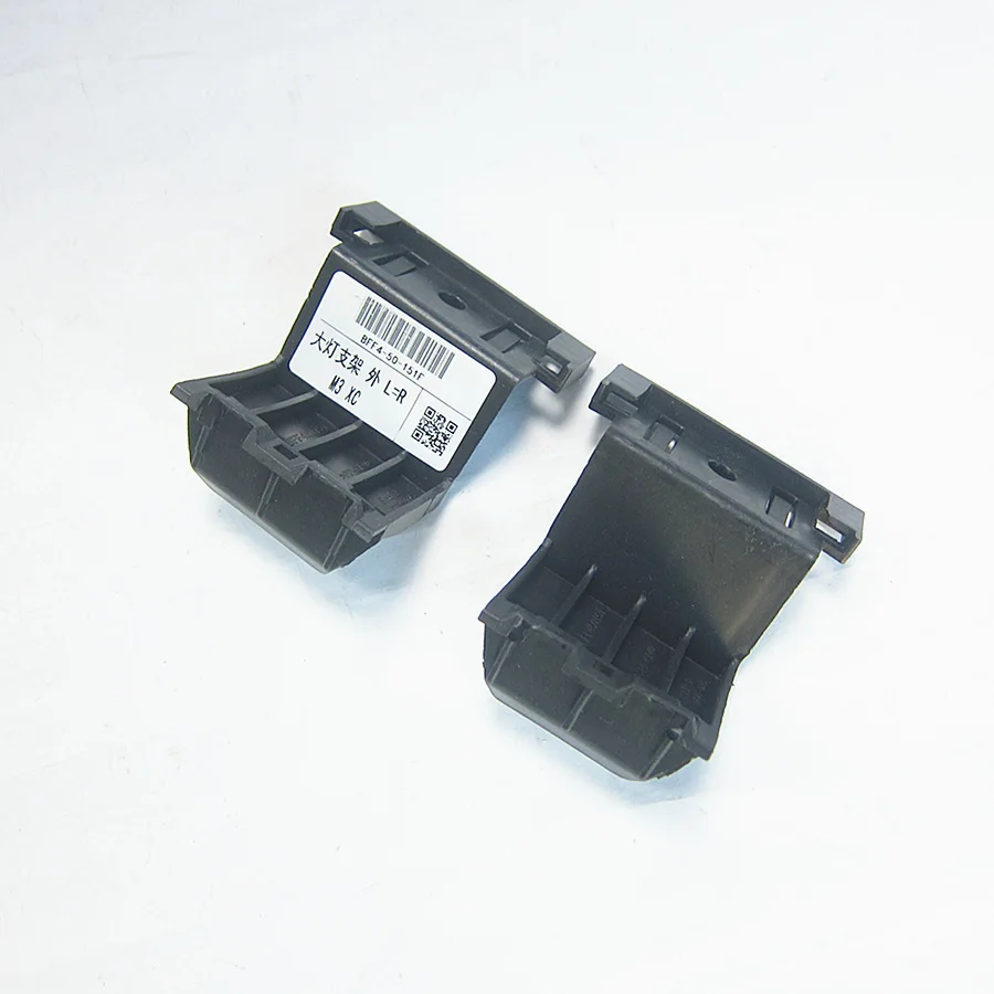 اكسسوارات السيارات 50-150 الجبهة الوفير السفلى قوس 50-150 لمازدا 3 2008-2012 BL BBM4-50-161A #3