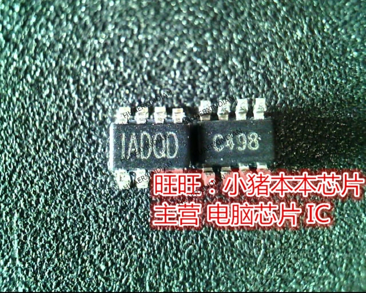 

Brand New Original MP9495DJ-LF-Z MP9495DJ MP9495 IADOD 01AD0D SOT23-8 High Quality