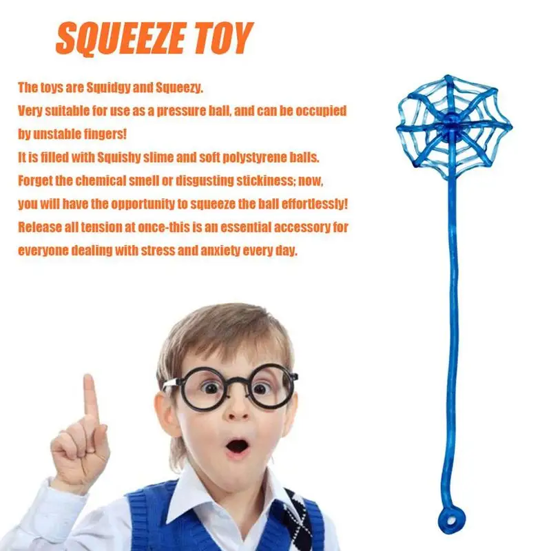 TPR Soft Material Sticky Spider Web Toy Children\'s Birthday Funny Sticky Elastic Stretch Vent Toy Halloween Gift Accessories