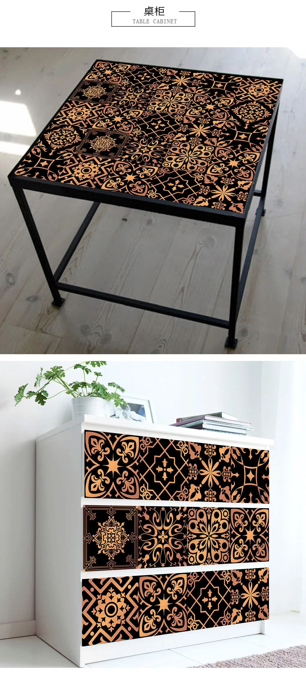 10/15/20cm Mandala Style Matte Surface Tile Sticker Peel & Stick Decoration Film For Tiles /Ground in Kitchen Wardrobe Wallpaper