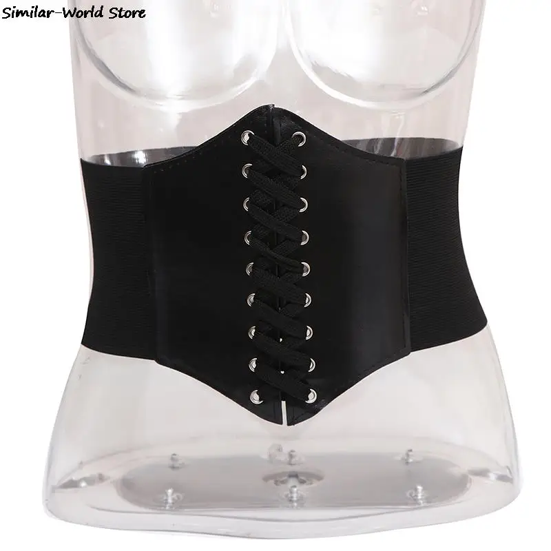 Women Charm Wide Corset Waistband Leather Band Elastic Stretch Cinch Waist Belt