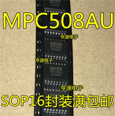 

MPC508 MPC508AU SOP16