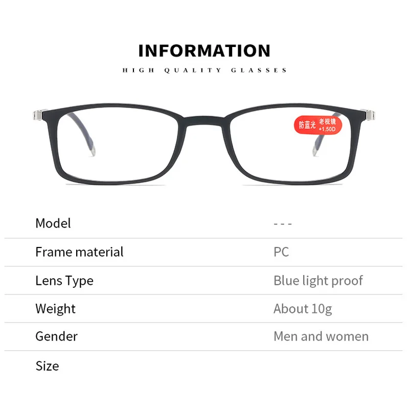 Portable Mobile Phone Bracket Reading Glasses Light Fashion Anti-Loss Paste Anti-Blue Men Women Presbyopic Ultra-light Eyewear