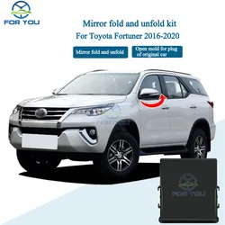 FORYOU Car Side Rear Mirror Folding Rear View Mirror fold unfold Module For Toyota Fortuner / Hilux 2017-2025