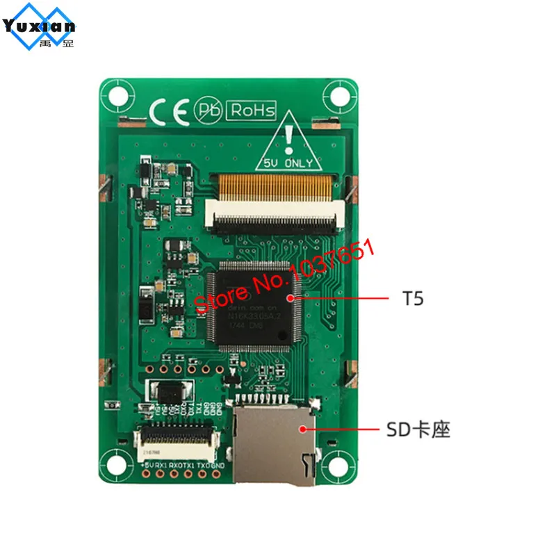 DMT32240C024 _ 04WN 2,4 zoll smark TFT SPI statt 12864 lcd display ohne touch screen
