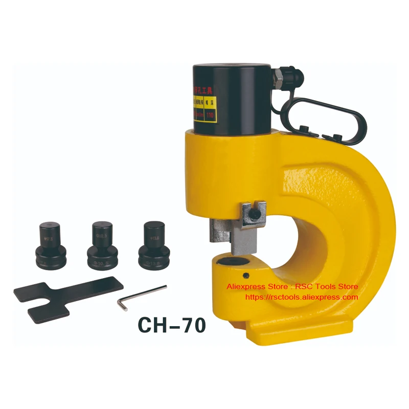 CH-70 Hydraulic Hole Punching Tool 35T Hole Digger Force Puncher Smooth for Iron Plate Copper Bar Aluminum Stainless Steel