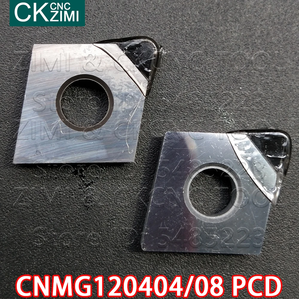 CNMG120404 PCD CNMG120408 PCD PCD ، شفرة ماسية ، أدوات تحول خارجية ، أدوات خراطة ، إدراج CNMG للنحاس والألمنيوم