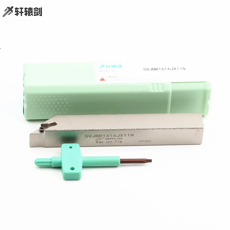 Small Parts Processing SVJBR SCLCR SDNCN Cylindrical Cool Holder CNC Turning Tool Holder