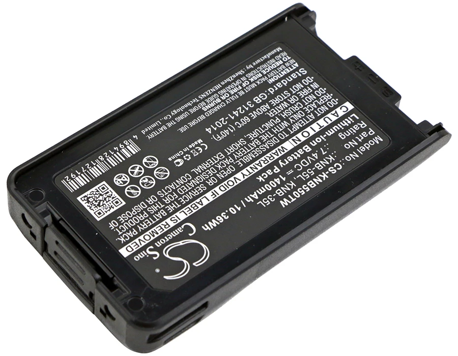 Replacement Battery for Kenwood  NX-220, NX-320, NX3200, NX3220, NX-3220, NX3300, NX3320, NX-3320, TK-2140, TK-2148, TK-2160