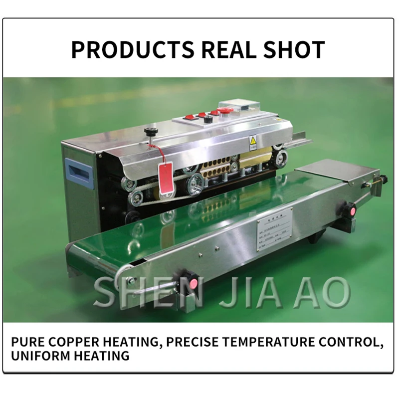 Автоматическая машина для непрерывного запечатывания полиэтиленовых пакетов, полиэтиленовых пакетов, 1 шт.