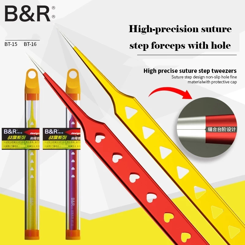 B&R BT-15 BT-16 Tweezers With Suture Steps Fingerprint Fly Line Phone Motherboard BGA Antimagnetic Electronics Forceps Hand Tool