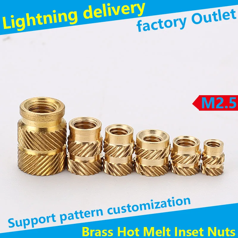 Brass Heat Set Insert Nuts M3x5.0x4.0, 1000 pieces