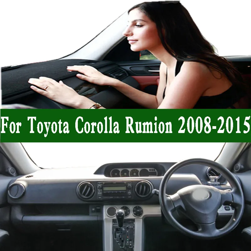 Коврик для приборной панели Toyota Corolla Rumion рукакус E150 E151 E152 E154 2008-2015