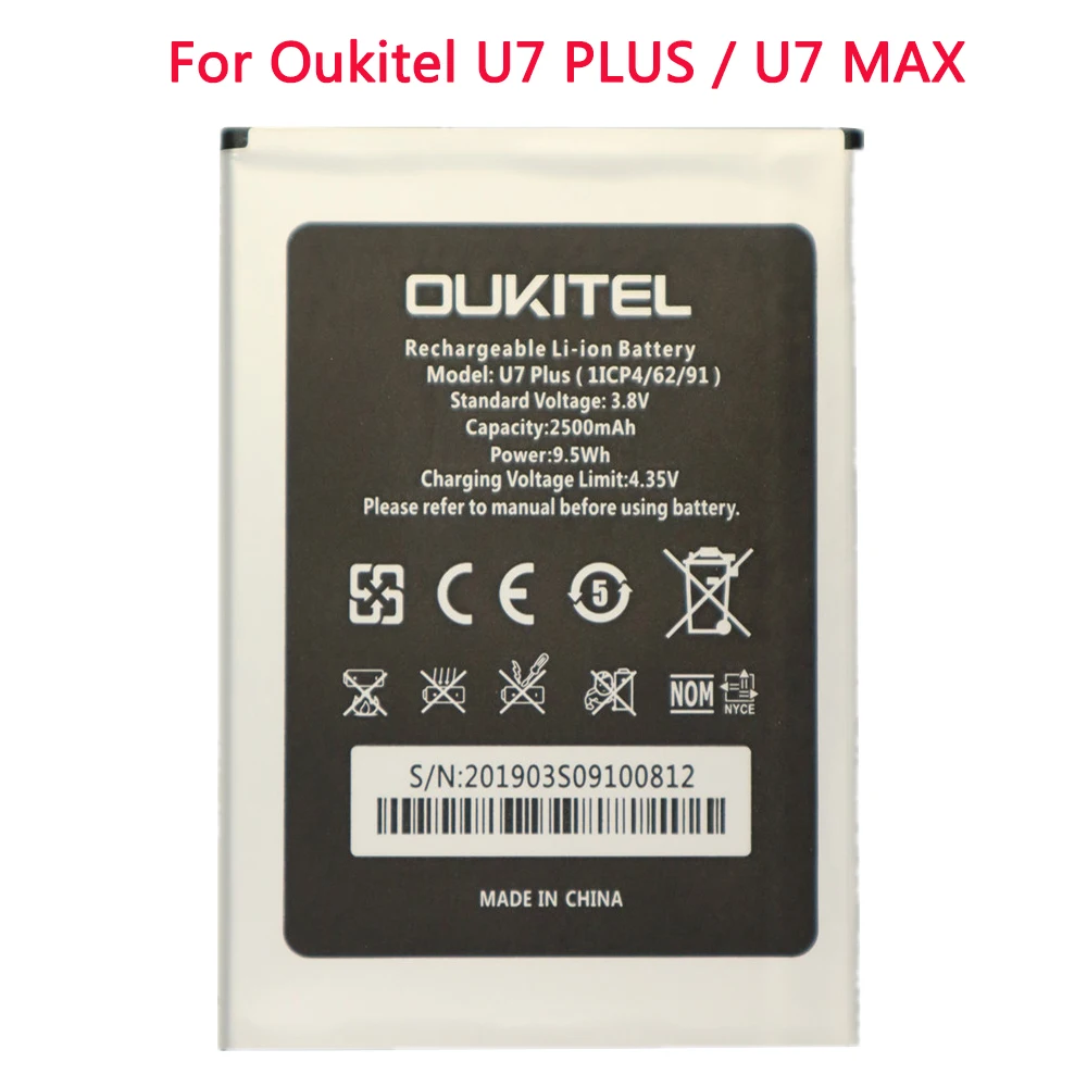 

100% Original 2500mAh Battery For Oukitel U7 PLUS / U7 MAX Mobile Phone In Stock High Quality +Tracking Number