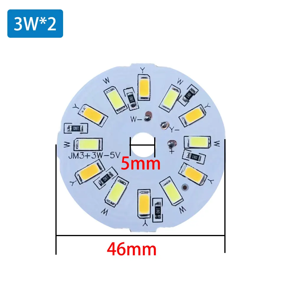 DC5V Circular Light Panel 3W 5W 10W LED Chip RGB White Emitting Diode Bead Home Lighting Bulb Replaceable Light Source