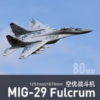 RC Jet Fighter Freewing Aeroplane Twin 80mm Fulcrum Mig29 PNP