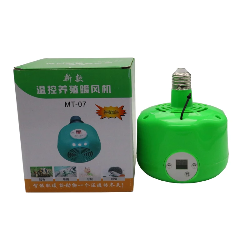 Pet Heating Lamp Animal Warm Light Chicken Thermostatic Temperature Controller Heater Reptile Box Heating lamp 220V 300W