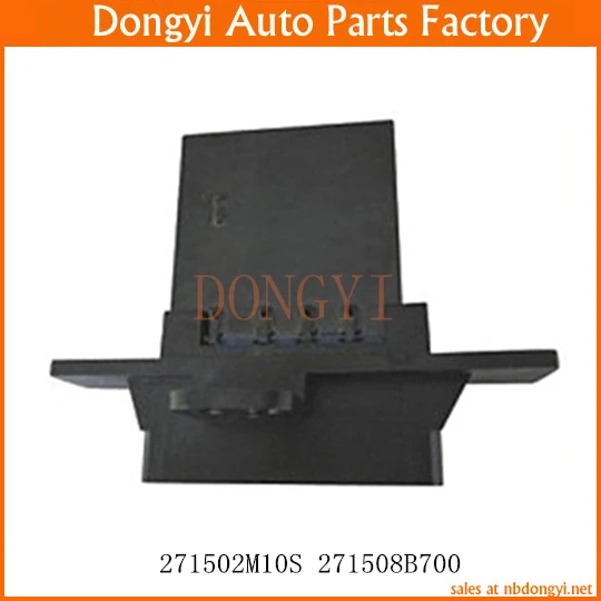 

Auto Blower Motor Resistor 271502M10S 271508B700 27150-2M10S 27150-8B700
