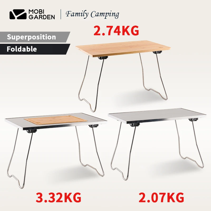 

MOBI GARDEN Outdoor Folding Table Stainless Steel and Bamboo Board Tea Table Splicing Multi-function Picnic BBQ Cooking Table