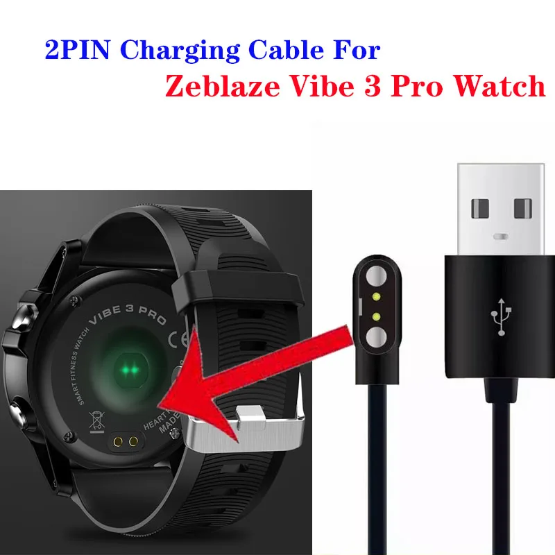 Fast Shipping Original Zeblaze Vibe 3 Pro smart watch original charger Cable 2pin Magnetic Power USB Power Charging Cable