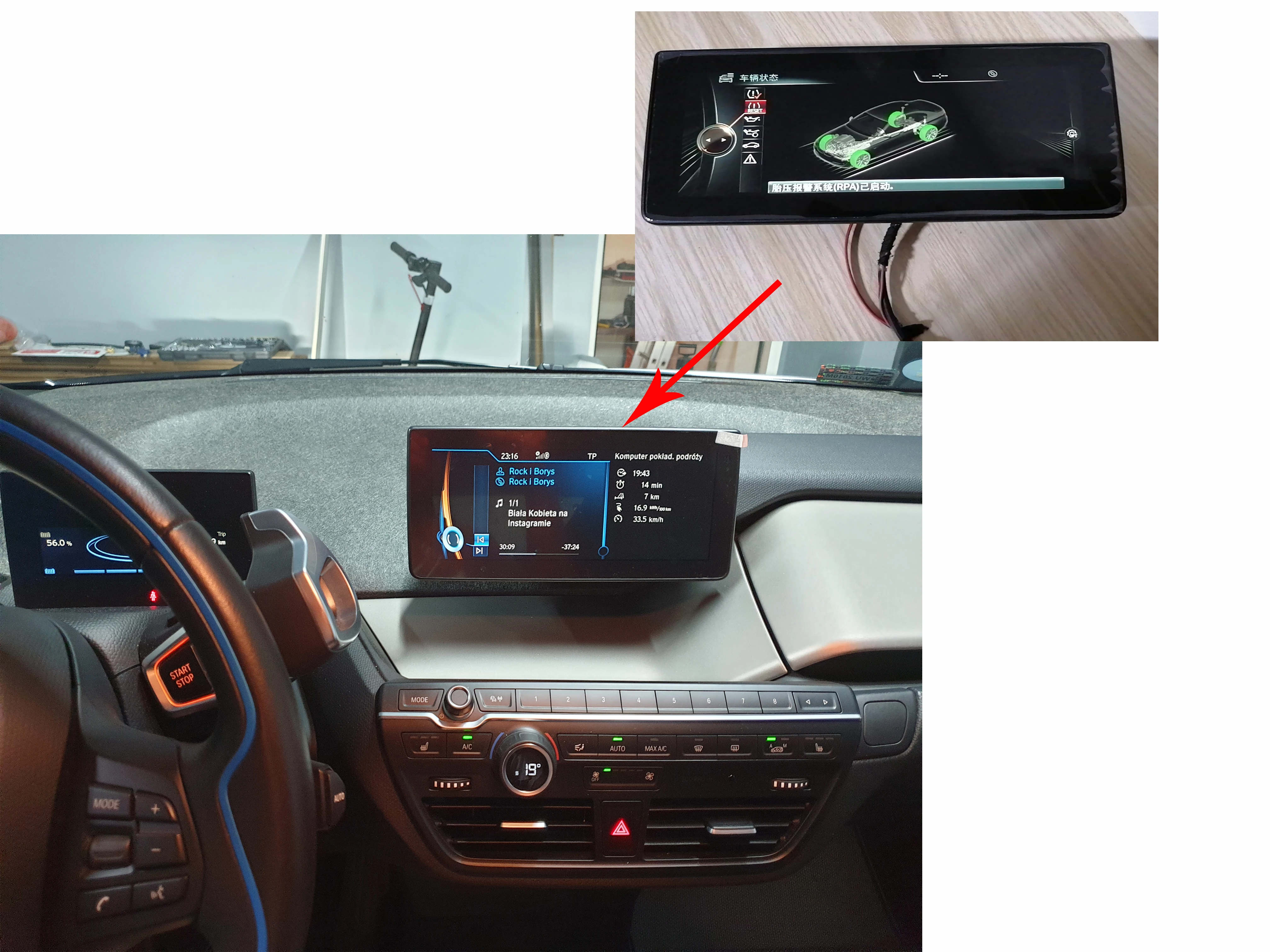 Imagem -03 - Polegada para Bmw I3s 20142023 Tela Grande Upgrad Lcd Display Nbt Rádio por Satélite Hdd Sistemas de Navegação 6.5 a 10.25