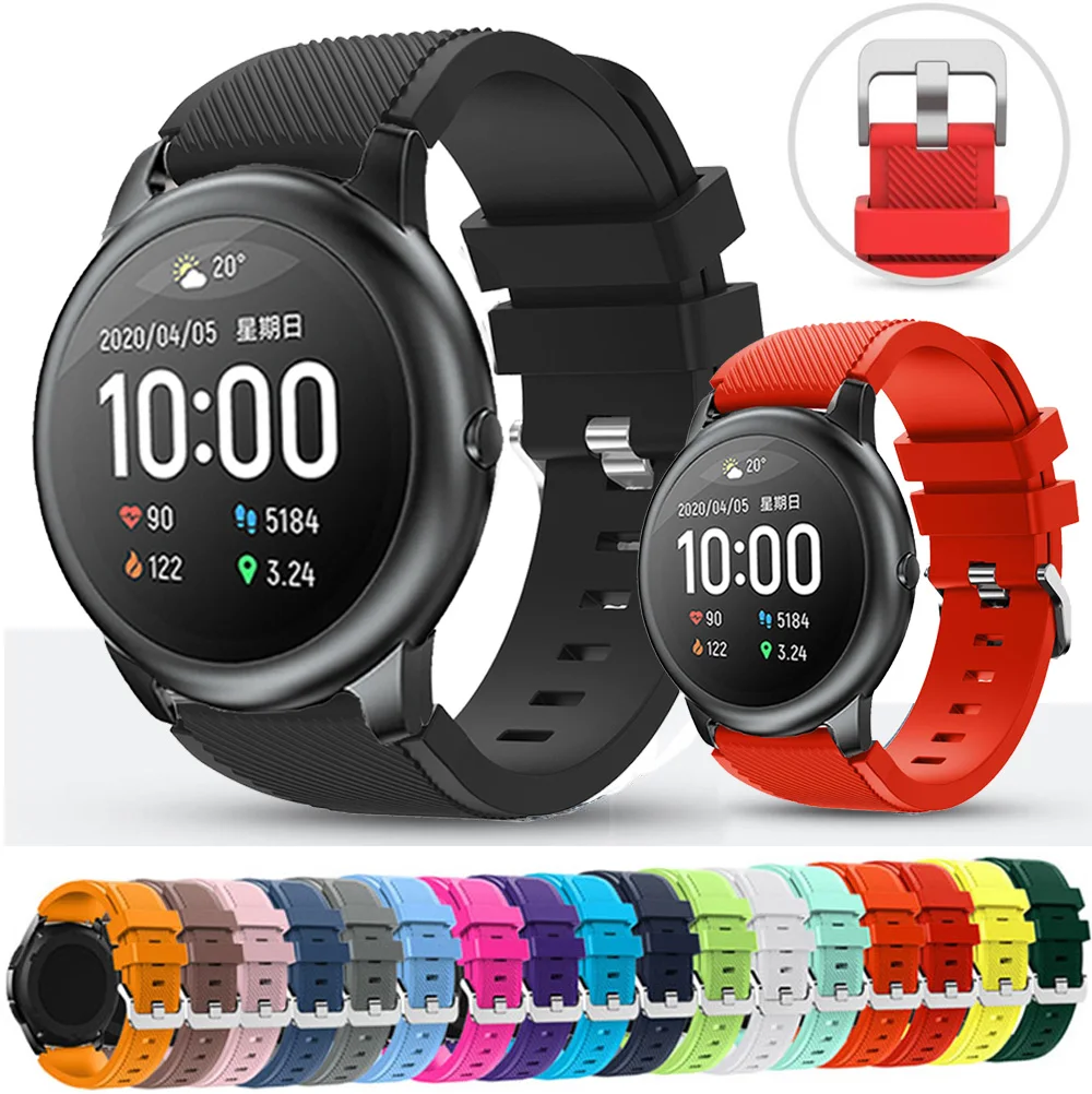 22ミリメートルストラップソフトシリコーンスポーツブレスレット時計バンドxiaomi haylouソーラーLS05スマートウォッチ交換アクセサリー