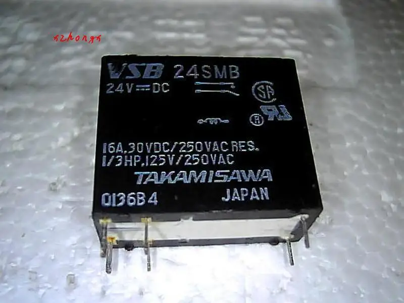 

VSB-24SMB 24VDC Single Group 16A 6-foot Relay