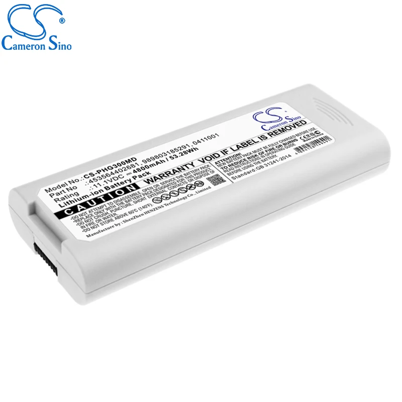 CameronSino Battery for Philips TC10 TC20 fits Philips 0411001 453564402681 Medical Replacement battery 4800mAh/53.28Wh 11.10V