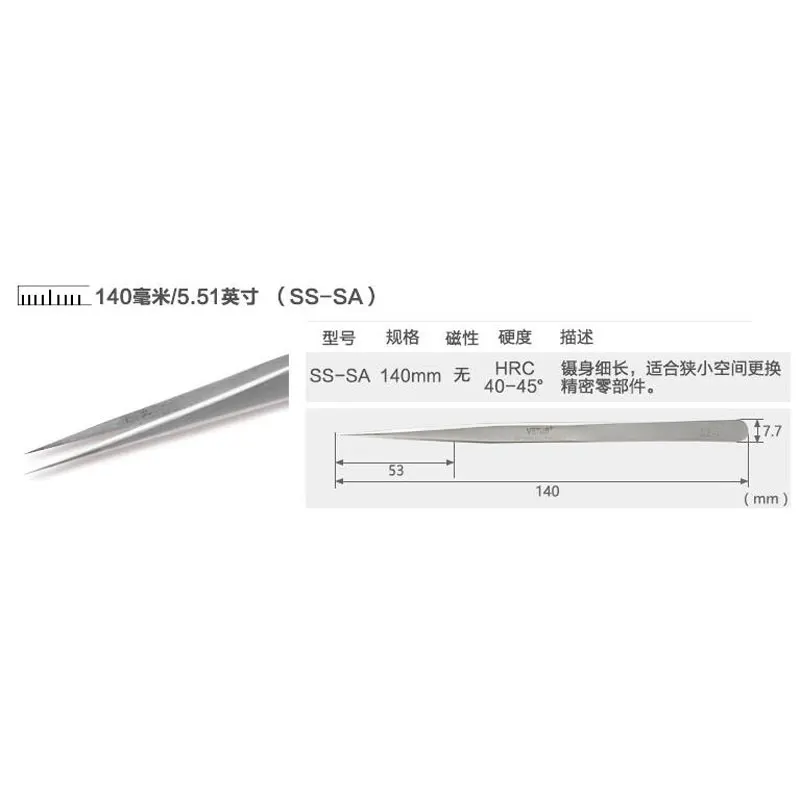 VETUS 6A-SA Wimpernpinzette, Edelstahl, antistatisch, 3D/6D-Volumen, Wimpernverlängerung, beste Qualität, Fächerpinzette