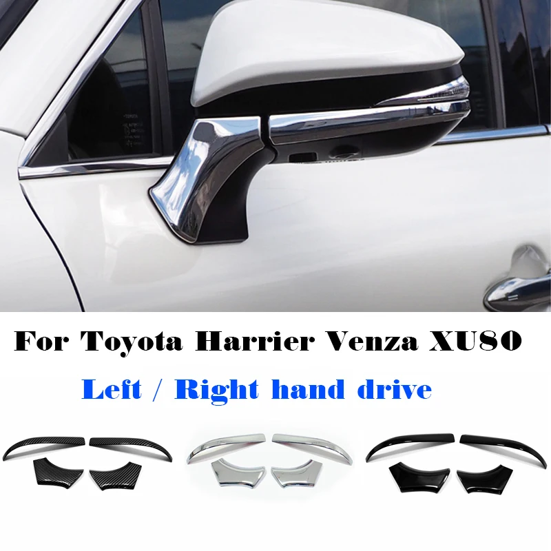 ABS Car Side Door Rear View Rearview Mirror Base Decor Cover Trim For Toyota Harrier Venza 2020 2021 Car Accessories