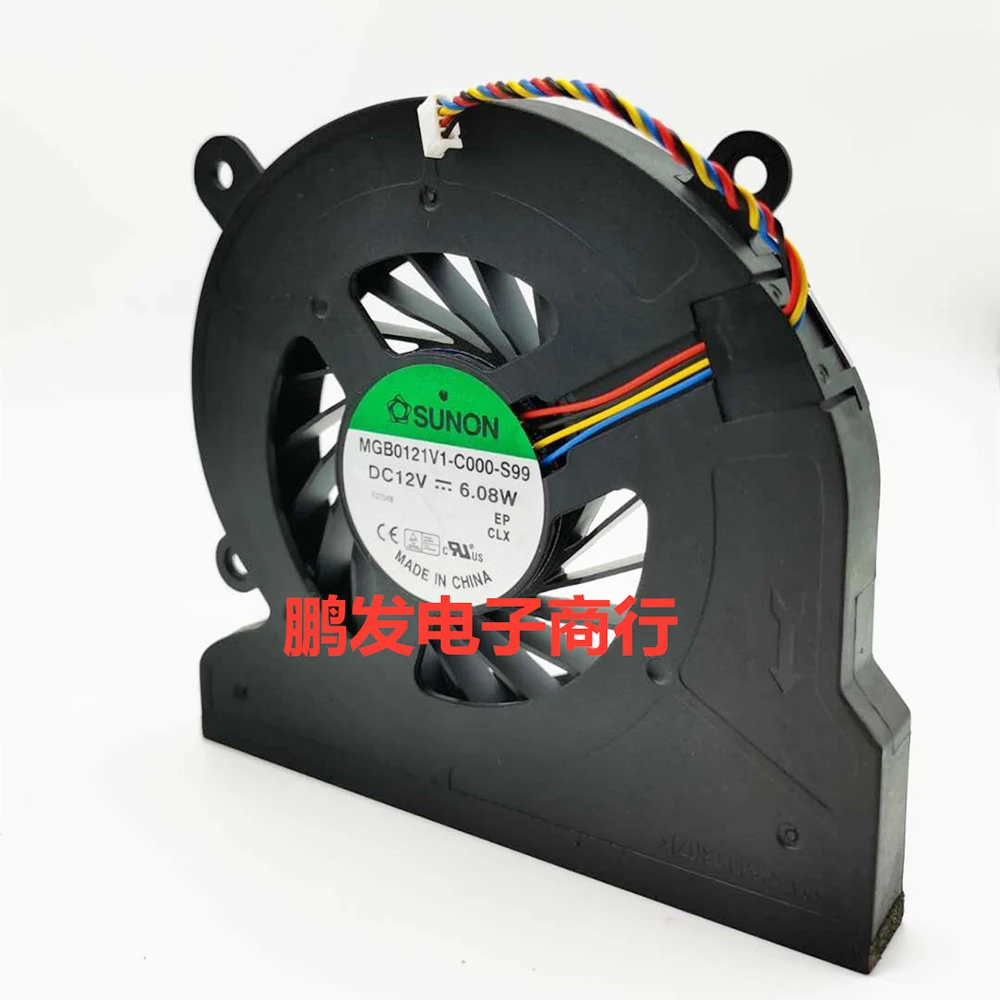 CPU Cooling Fan For Acer Aspire All In One 5600U 7600u A5600U-UB308 Cooler MGB0121V1-C000-S99 4pin 12V 6.08W