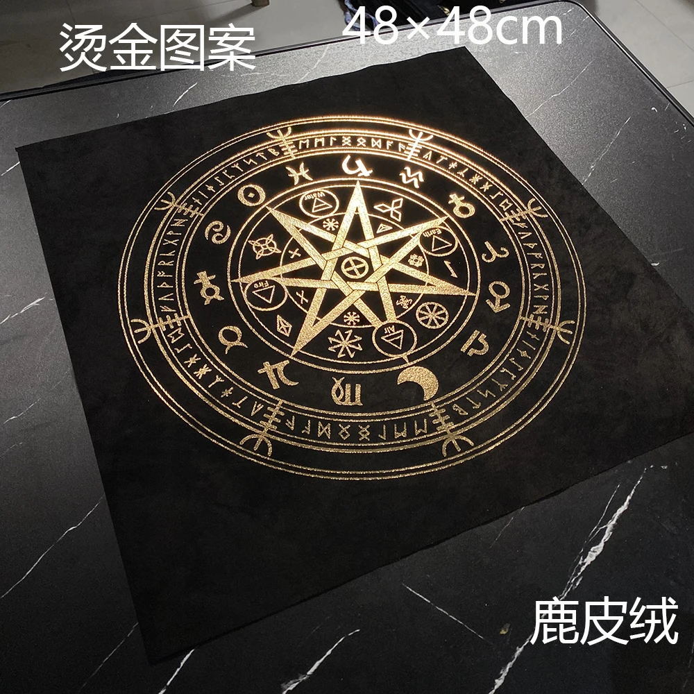 Tarot Cloth Altar Cloth Constellation Sun Star Moon Universe Premium Witchcraft Alter Tarot Spread Table Cloth Wicca Square